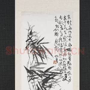 清.蒲华墨竹六屏轴之一.赠画|11幅|124.03 MB|高清下载