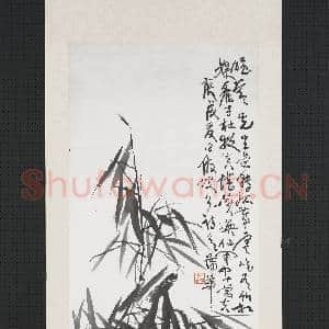 清.蒲华墨竹六屏轴之四.赠画|11幅|121.08 MB|高清下载