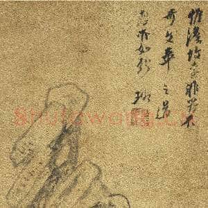 明.倪元.璐奇石轴.赠画|7幅|99.65 MB|高清下载