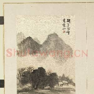 清.胡远山水花卉册画|1幅|11.88 MB|高清下载
