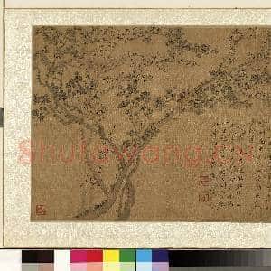 清.钱杜墨梅图册仿王冕法.赠画|1幅|12.9 MB|高清下载