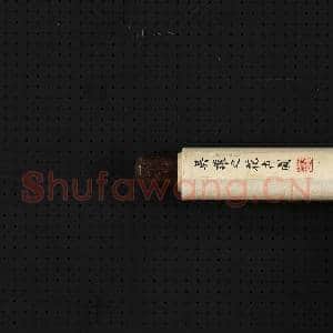 清.吴熙载花卉轴.赠画|9幅|87.12 MB|高清下载