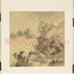 清.谢管樵山水册山水六.赠画|1幅|11.01 MB|高清下载