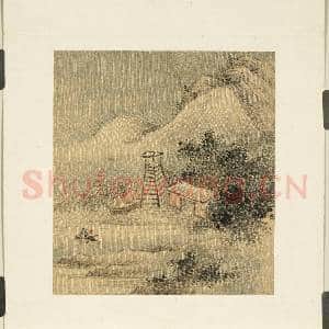 清.谢管樵山水册山水十一.赠画|1幅|10.76 MB|高清下载