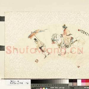 民国.张聿光人骑图单片.赠画|1幅|10.16 MB|高清下载