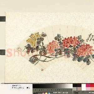 民国.吴东迈红菊单片.赠画|1幅|11.1 MB|高清下载