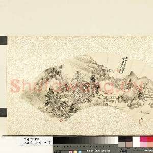 民国.吴征山水单片.赠画|1幅|10.9 MB|高清下载