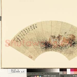 民国.张善子双虎册页.赠画|2幅|16.44 MB|高清下载