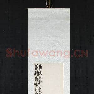 民国.齐白石群雏轴.赠画|2幅|18.04 MB|高清下载