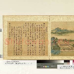 清.张若霭避暑山庄图并乾隆题诗册(一)册烟波致爽.中画|1幅|8.9 MB|高清下载