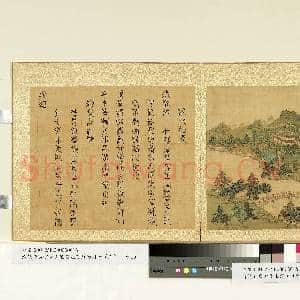 清.张若霭避暑山庄图并乾隆题诗册(一)册万壑松风.中画|1幅|8.95 MB|高清下载