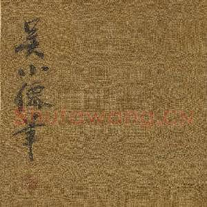 明.吴伟山水轴.赠画|10幅|139.97 MB|高清下载