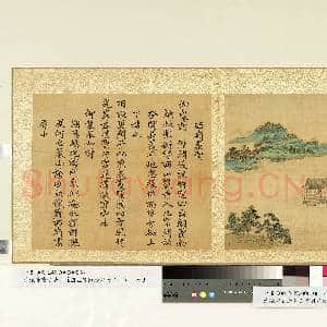 清.张若霭避暑山庄图并乾隆题诗(二)册西岭晨霞.中画|1幅|8.61 MB|高清下载