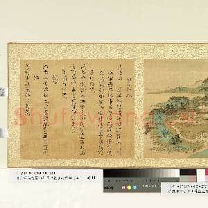 清.张若霭避暑山庄图并乾隆题诗(二)册曲水荷香.中画|1幅|8.73 MB|高清下载