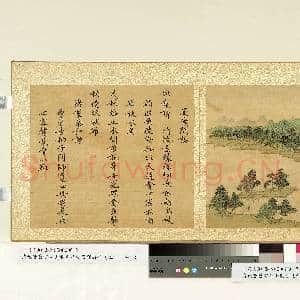 清.张若霭避暑山庄图并乾隆题诗(二)册濠濮间想.中画|1幅|8.54 MB|高清下载