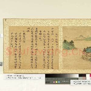 清.张若霭避暑山庄图并乾隆题诗(二)册天宇咸畅.中画|1幅|8.65 MB|高清下载