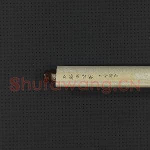 清.髠残面壁图轴.赠画|3幅|28.31 MB|高清下载