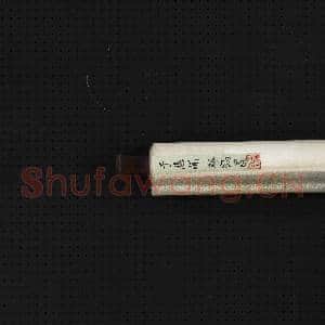 民国.于非闇双鹤轴.赠画|8幅|99.98 MB|高清下载