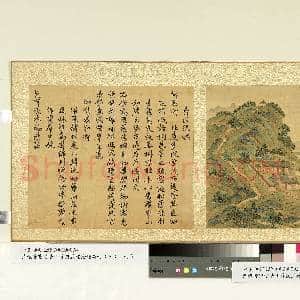 清.张若霭避暑山庄图并乾隆题诗(三)册青枫绿屿.中画|1幅|8.93 MB|高清下载