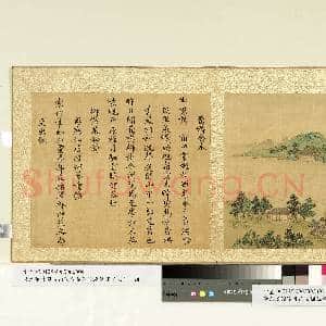 清.张若霭避暑山庄图并乾隆题诗(三)册莺啭乔木.中画|1幅|8.66 MB|高清下载