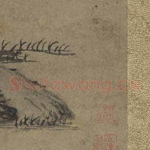 清查士标浅绛山水 轴|10幅|125.32 MB|高清下载