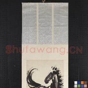 民国徐悲鸿奔马 轴|2幅|20.14 MB|高清下载