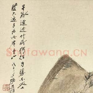 民国张大千竹林高士 轴|8幅|102.04 MB|高清下载