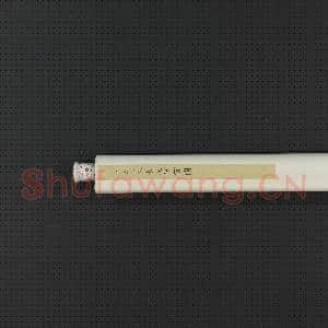 清朱耷东坡朝云图 轴|6幅|63.66 MB|高清下载
