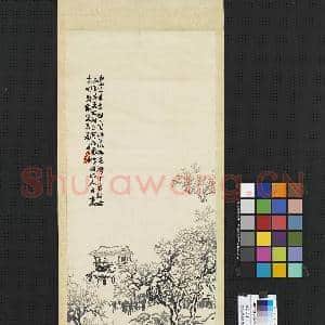 无款线绣山水四屏之四 轴|1幅|9.99 MB|高清下载