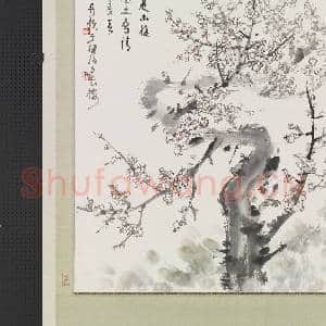 民国郑曼青白梅 单片|4幅|40.98 MB|高清下载