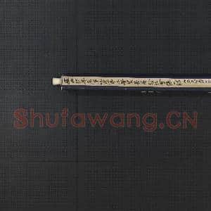 民国张大千孙家勤张师郑摹敦煌安西榆林窟第四窟西夏普贤变 轴|16幅|180.97 MB|高清下载