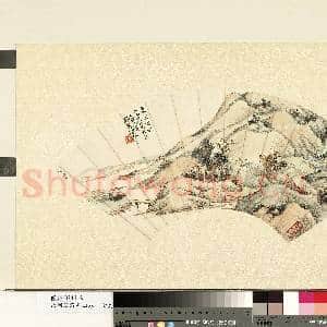 民国汪洛年山水 单片|1幅|11.4 MB|高清下载