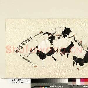 民国张聿光白鹤 单片|1幅|9.99 MB|高清下载