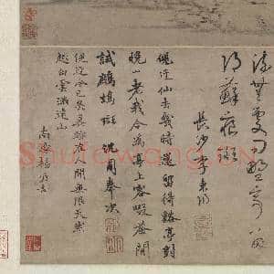 元倪瓒秋林远岫 轴|8幅|90.73 MB|高清下载