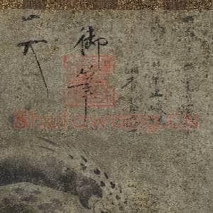 宋徽宗画鹰 轴|7幅|96.18 MB|高清下载