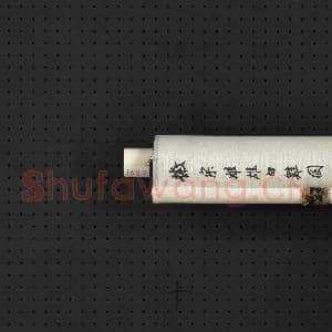 宋徽宗雌雄白鸡图 轴|8幅|107.7 MB|高清下载