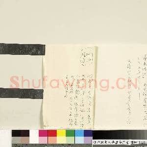 清石涛诗画合璧 卷|14幅|156.34 MB|高清下载