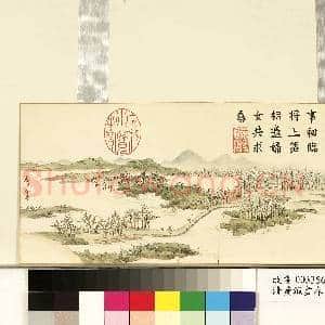 清黄钺画春景延禧 册 春陌桑柔|1幅|9.08 MB|高清下载