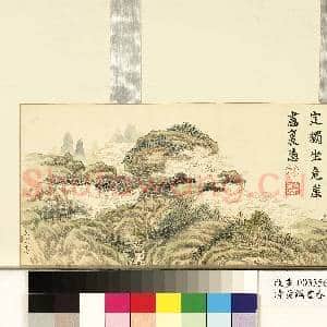清黄钺画春景延禧 册 春岫云晴|1幅|9.83 MB|高清下载