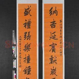 民国高邕行书八言联 轴|1幅|8.63 MB|高清下载