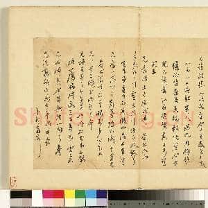 名人尺牍第二册 册 陆起龙尺牍(一)|1幅|9.96 MB|高清下载