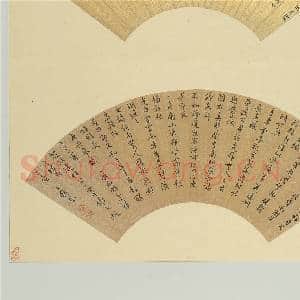 名人书扇(子)册 明陆士仁文震孟书扇|3幅|36.15 MB|高清下载