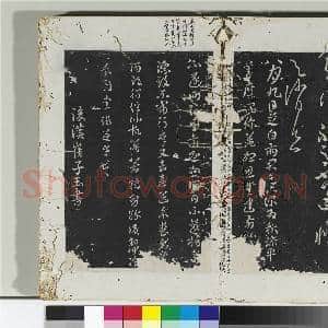 淳化阁法帖(二)册 汉张芝二月帖|1幅|11.07 MB|高清下载