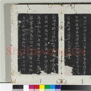 淳化阁法帖(二)册 魏钟繇宣示帖|2幅|21.39 MB|高清下载