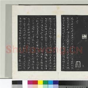 清三希堂法帖(二十八)册 明祝允明书前后赤壁赋|5幅|53.87 MB|高清下载