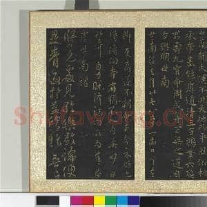 宋搨大观帖(四)册 梁萧子云舜问帖国氏帖列子帖|2幅|22.48 MB|高清下载