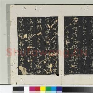 淳化阁法帖(三)册 晋王坦之书谢郎帖|1幅|10.93 MB|高清下载