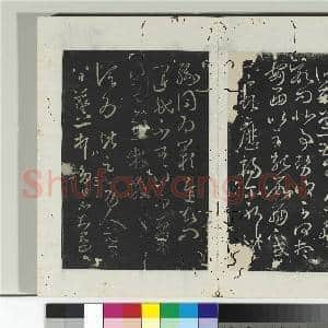 淳化阁法帖(八)册 晋王羲之伏想清和帖|1幅|10.86 MB|高清下载