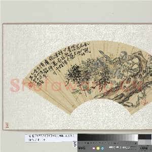 清人书画册 册 王云古柏青藤|1幅|12.03 MB|高清下载