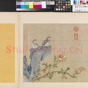 绣绘花鸟 册 月季双雀|1幅|11.59 MB|高清下载